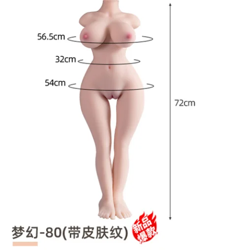 Dream-80 realistic tpe torso sex doll - KeHarbor product photo