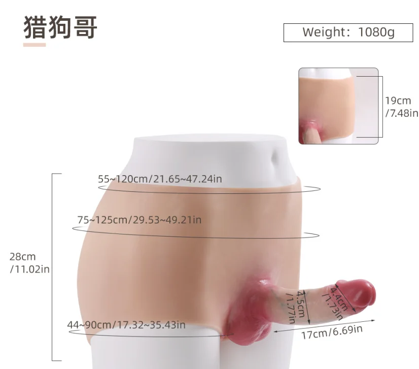 A05 Hound Bro realistic crossdresser wear - KeHarbor product photo