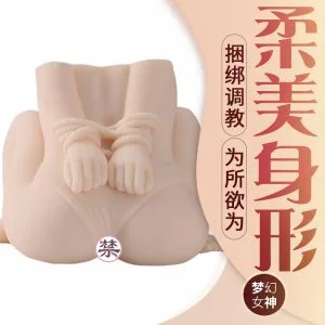 XW514 realistic tpe torso sex doll - KeHarbor product photo