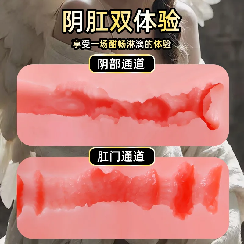 M119 realistic tpe pocket pussy stroker - KeHarbor product photo - view 4