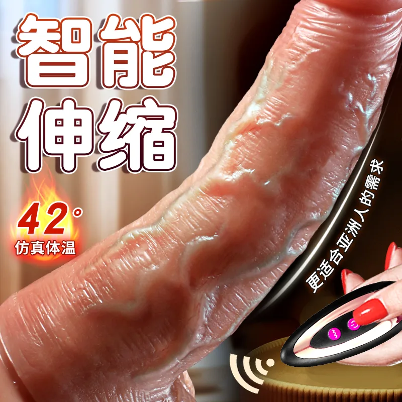 LM-019 remote thrusting silicone dildo - KeHarbor product photo - view 4