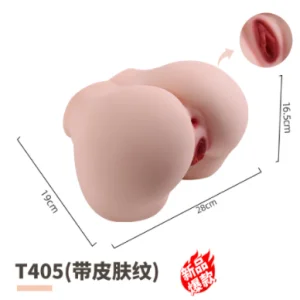 T405 realistic tpe hip masturbator - KeHarbor product photo
