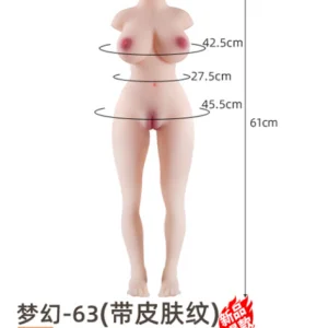 Dream-63 realistic tpe torso sex doll - KeHarbor product photo
