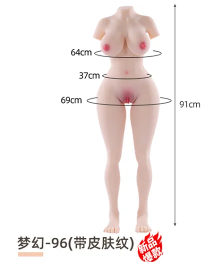 Dream-87 realistic tpe torso sex doll - KeHarbor product photo - view 4