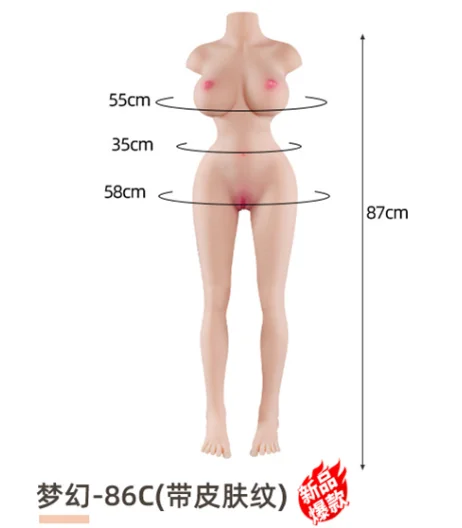 Dream-87 realistic tpe torso sex doll - KeHarbor product photo - view 5