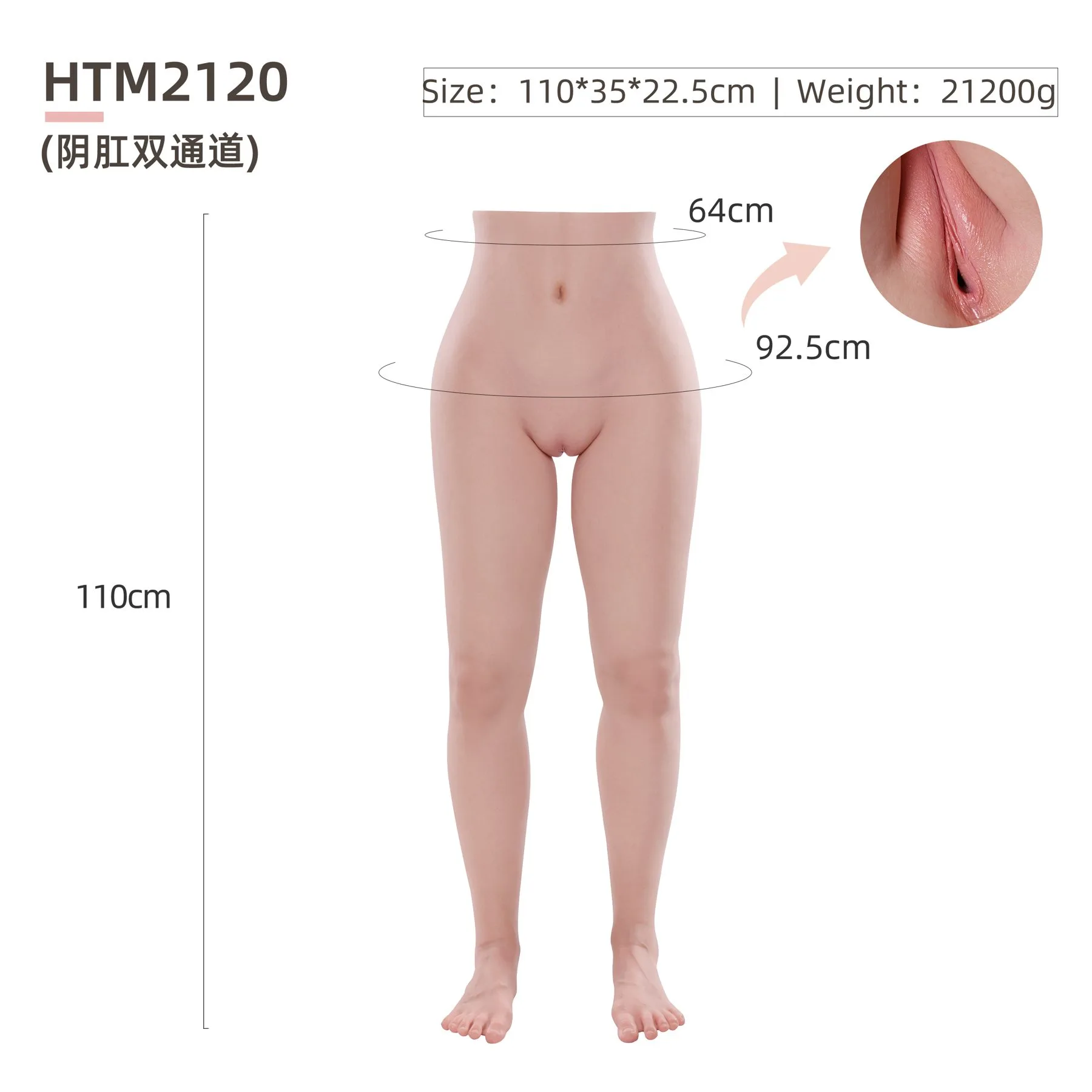 HTM2120 realistic silicone torso sex doll - KeHarbor product photo - view 6