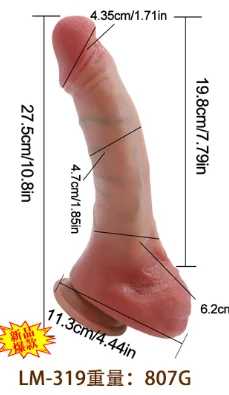 LM-319 realistic liquid silicone dildo - KeHarbor product photo
