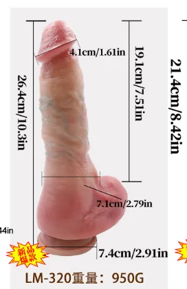 LM-320 realistic liquid silicone dildo - KeHarbor product photo