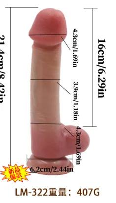 LM-322 realistic liquid silicone dildo - KeHarbor product photo