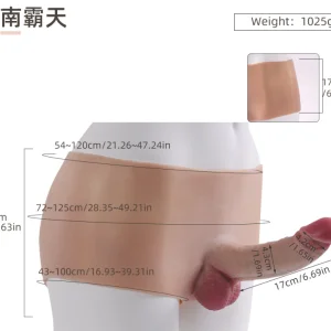 A03 Nan Batian realistic crossdresser wear - KeHarbor product photo