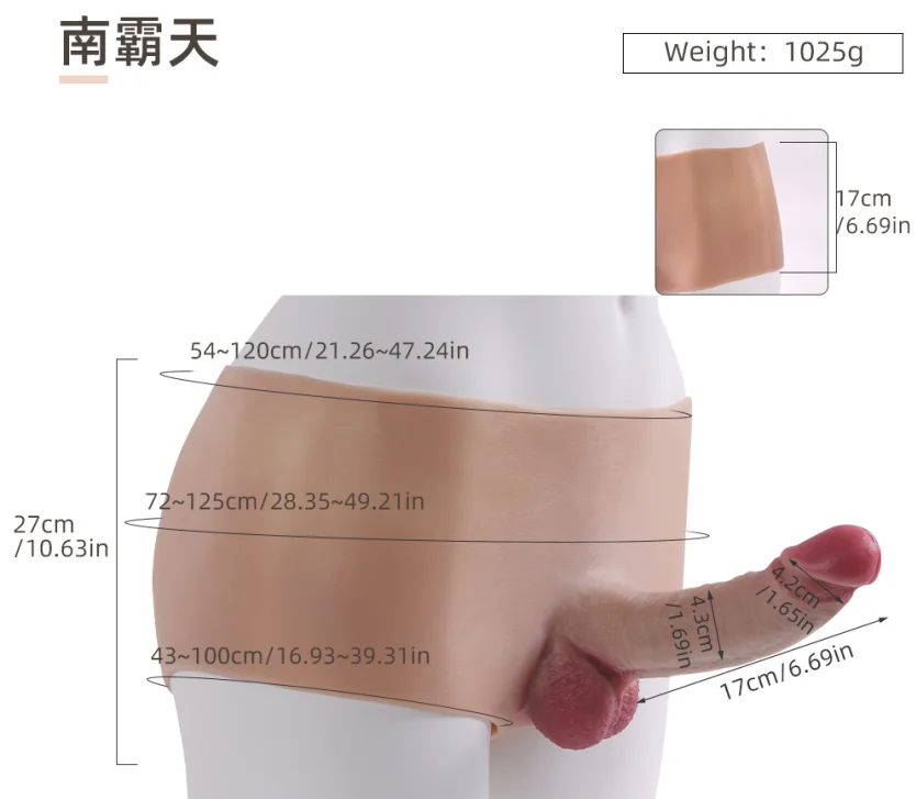 A03 Nan Batian realistic crossdresser wear - KeHarbor product photo