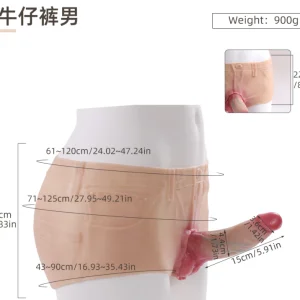 A04 Denim Jeans realistic crossdresser wear - KeHarbor product photo