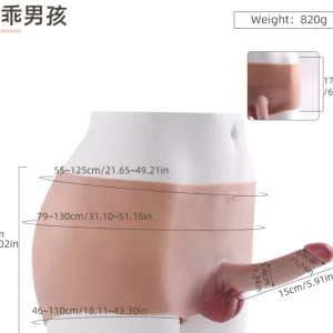A08 Good Boy realistic crossdresser wear - KeHarbor product photo