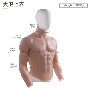 F01 David Top realistic crossdresser wear - KeHarbor product photo