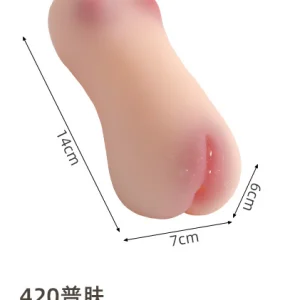 M420 realistic tpe pocket pussy stroker - KeHarbor product photo